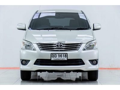 2011 TOYOTA INNOVA 2.0G  ผ่อนเพียง​ ​3,292 บาท​ 12เดือนแรก รูปที่ 3