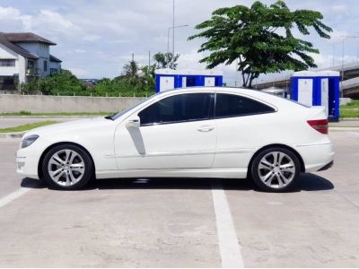 2009 BENZ CLC200 KOMPRESSOR COUPE โฉม W203 รถหรูขายถูก คุ้มมากๆ รูปที่ 3