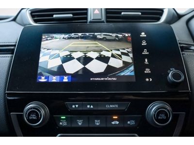2017 HONDA CRV 2.4 EL 4WD TOP รูปที่ 3