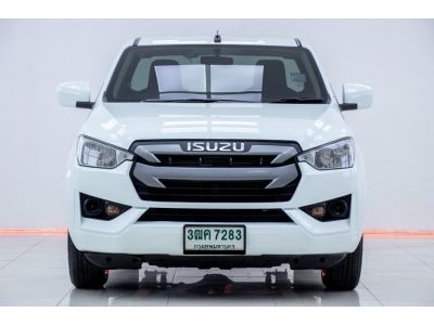 2020 ISUZU D-MAX 1.9 SPARK  ผ่อนเพียง 3,432 บาท 12เดือนแรก รูปที่ 3