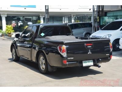 2013 MITSUBISHI TRITON MEGA CAB 2.4 CNG *ฟรีดาวน์ แถมประกันภัย อนุมัติเร็ว ผ่านง่าย รูปที่ 3