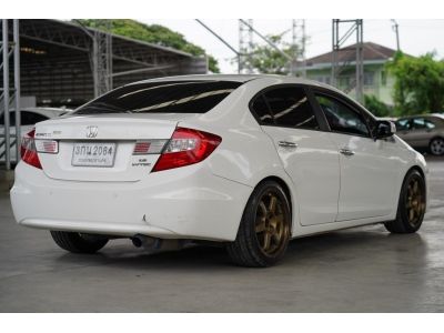 2014 HONDA CIVIC 1.8 E  A/T สีขาว รูปที่ 3