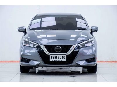 2020 NISSAN ALMERA 1.0V TURBO  ผ่อนเพียง 4,028 บาท 12เดือนแรก รูปที่ 3