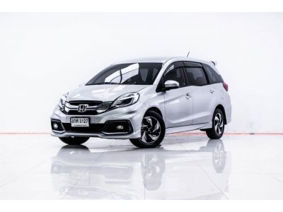 2014 HONDA MOBILIO 1.5 RS  ผ่อน 3,790 บาท 12 เดือนแรก รูปที่ 3