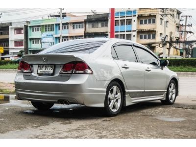 HONDA CIVIC 1.8E as สภาพสวย พร้อมใช้ รูปที่ 3