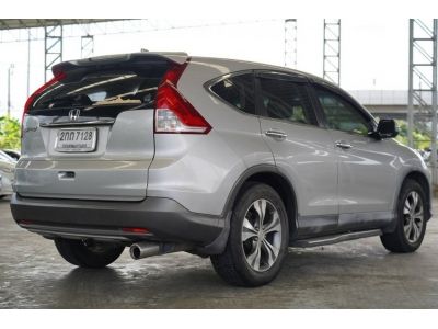 2013 HONDA CR-V 2.4 EL 2 WD  A/T สีเทา รูปที่ 3