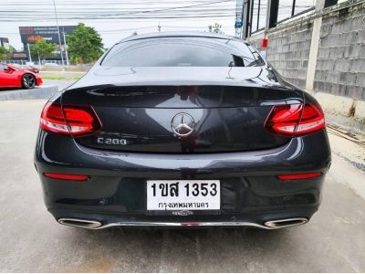 2021 BENZ C200 COUPE AMG DYNAMIC   สีเทา รูปที่ 3