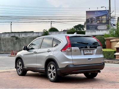 2013 HONDA CR-V EL รูปที่ 3