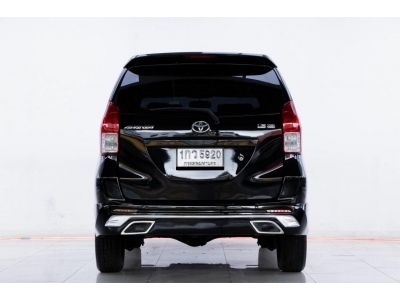 2013 TOYOTA AVANZA 1.5 G ผ่อน   2,898  บาท 12 เดือนแรก รูปที่ 3