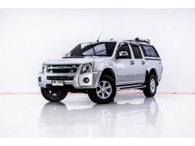 2009 ISUZU D-MAX 3.0 HI-LANDER 4DR เกียร์ออโต้ AT ผ่อน 3,865 บาท 12 เดือนแรก รูปที่ 3