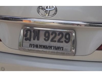 Camry สีขาวสวย(พร้อมป้ายเลขสวย) รูปที่ 3