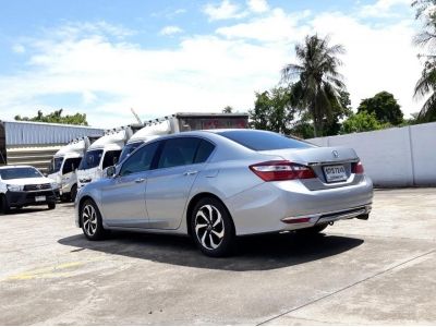 HONDA ACCORD 2.0E รูปที่ 3