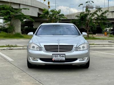 2007 MERCEDES-BENZ S-CLASS 3.0 S300 L โฉม W221 รูปที่ 3