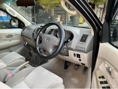 TOYOTA FORTUNER 3.0G ( 4X4 ) ปี 2005 รูปที่ 3