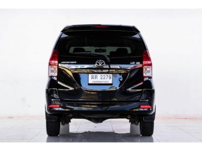 2012 TOYOTA AVANZA 1.5 G  ผ่อน  2,898  บาท 12 เดือนแรก รูปที่ 3