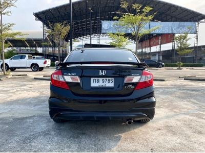 Honda Civic FB 1.8 E A/T ปี 2015 รูปที่ 3