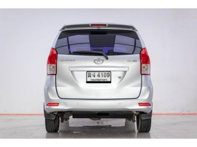 2012 TOYOTA  AVANZA 1.5 G ติดแก๊ส LPG  ผ่อน 2,804 บาท 12 เดือนแรก รูปที่ 3