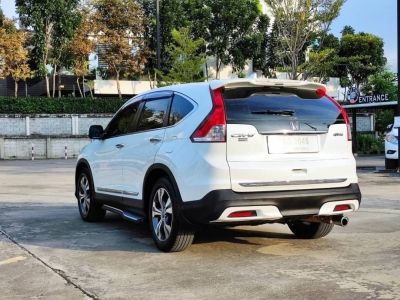 2020 Honda CRV 2.4 EL 4WD สีขาว TOP สภาพใหม่ป้ายแดง รูปที่ 3