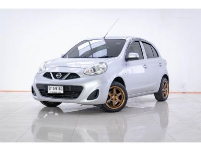 2013 NISSAN MARCH 1.2 E ผ่อน 2,148 บาท 12 เดือนแรก รูปที่ 3