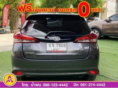 TOYOTA YARIS  1.2 ENTRY CVT ปี 2022 รูปที่ 3