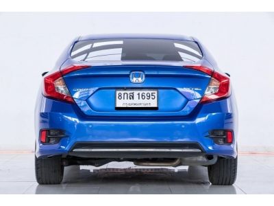 2019 HONDA CIVIC FC 1.8 E ผ่อน 5,675 บาท 12 เดือนแรก รูปที่ 3