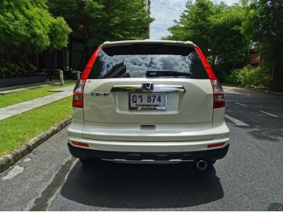 Honda CRV 2.0S สีขาว A/T MY2010 รูปที่ 3