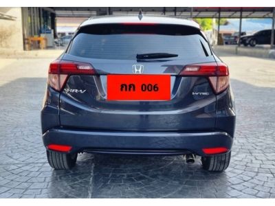 HONDA HR-V 1.8 EL A/T ปี 2016 รูปที่ 3