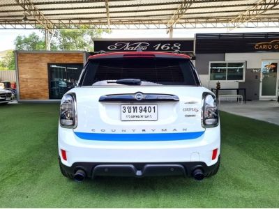 MINI Countryman JCW Complete 2020 รูปที่ 3