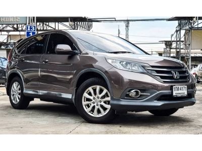 2012 Honda CRV 2.0 S  4x2 เครดิตดีฟรีดาวน์ รูปที่ 3