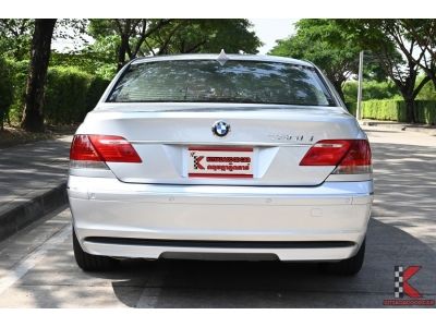 BMW 730Li 3.0 (ปี 2008) E66 SE Sedan รูปที่ 3