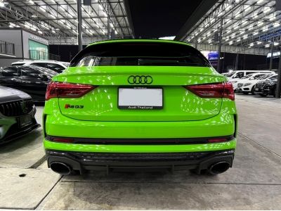 Audi RS Q3 Sportback ปี 2022 รูปที่ 3