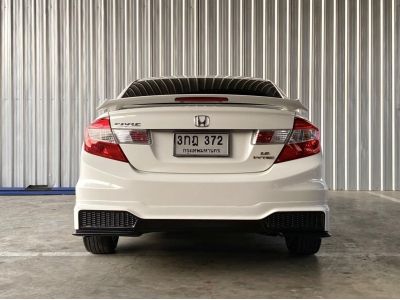 Honda Civic FB 1.8 E i-VTEC 2014 รูปที่ 3