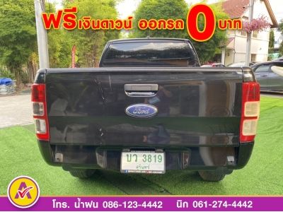 FORD RANGER OPENCAB Hi-Rider 2.2 XL plus  ปี 2020 รูปที่ 3