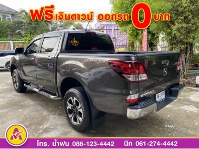 Mazda BT-50 PRO 2.2 4 ประตู Hi-Racer ปี 2019 รูปที่ 3