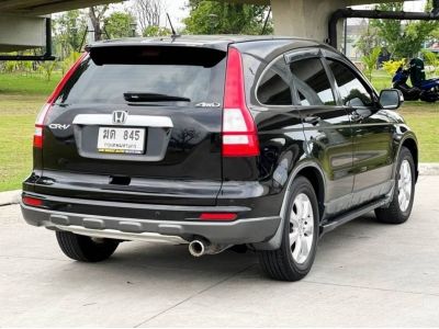 2012 HONDA CRV 2.0 E (i-VTEC) 4WD  เครดิตดีฟรีดาวน์ รูปที่ 3