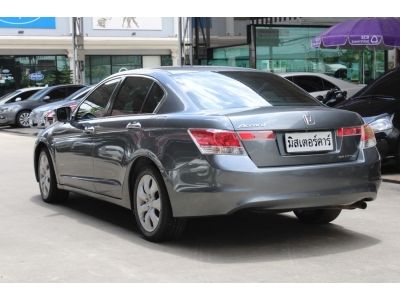 2008 HONDA ACCORD 2.4 EL NAVI *ใช้เงิน 5 พันออกรถ แถมประกันภัย รูปที่ 3