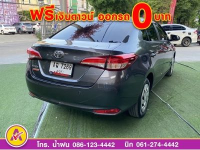 TOYOTA YARIS ATIV 1.2 ENTRY CVT ปี 2022 รูปที่ 3