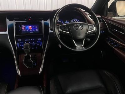 Toyota Harrier 2.0 Premium ปี2015 รูปที่ 3