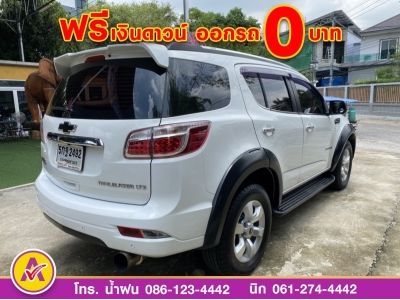 CHEVROLET  Trailblazer 2.8 LTZ 4WD ปี 2016 รูปที่ 3