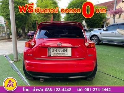 NISSAN  JUKE 1.6 V ปี 2017 รูปที่ 3