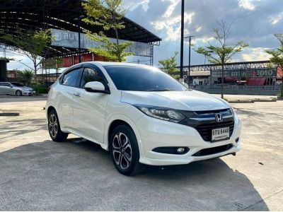 2017 HONDA HR-V 1.8E Limited ฟรีดาวน์ โปรขับฟรี 90 วัน 0% 12 เดือน รูปที่ 3