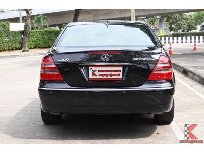 Benz E200 Kompressor 1.8 (ปี 2004) W211 Elegance รูปที่ 3