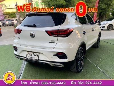 MG ZS 1.5X plus ปี 2022 รูปที่ 3