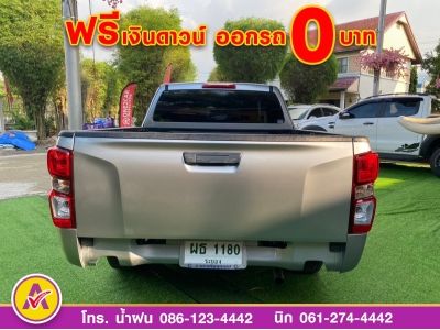 ISUZU D-MAX SPACECAB 1.9 Ddi (S) ปี 2022 รูปที่ 3