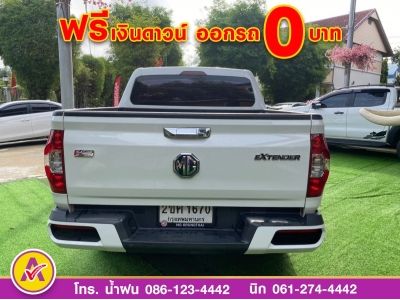 MG EXTENDER 4 ประตู 2.0 GRAND D ปี 2021 รูปที่ 3