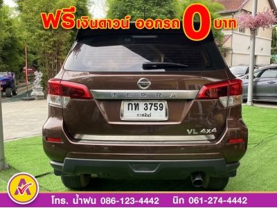 NISSAN TERRA 2.3 VL 4WD ปี 2020 รูปที่ 3