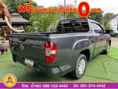 MG EXTENDER GIANTCAB 2.0 C ปี 2021 รูปที่ 3