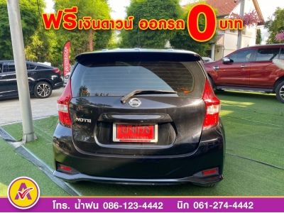 NISSAN  NOTE 1.2 VL  ปี 2022 รูปที่ 3