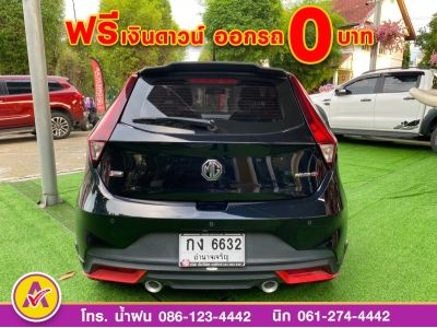 MG 3 1.5 X ซันรูฟปี 2021 รูปที่ 3