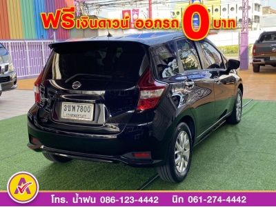 NISSAN  NOTE 1.2 VL  ปี 2022 รูปที่ 3